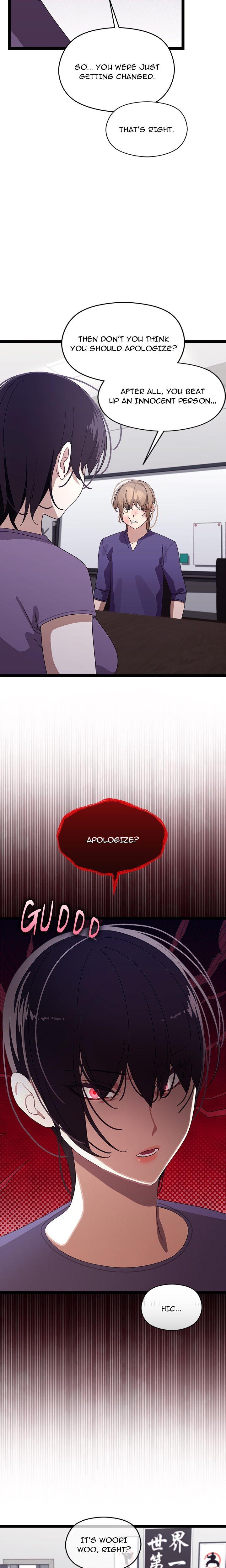 From Weakling To Nemesis Uncensored chapter 9 page 7
