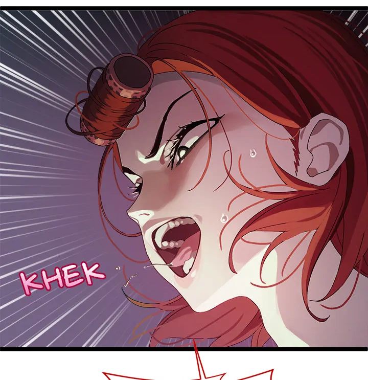 From Weakling To Nemesis chapter 1 page 15