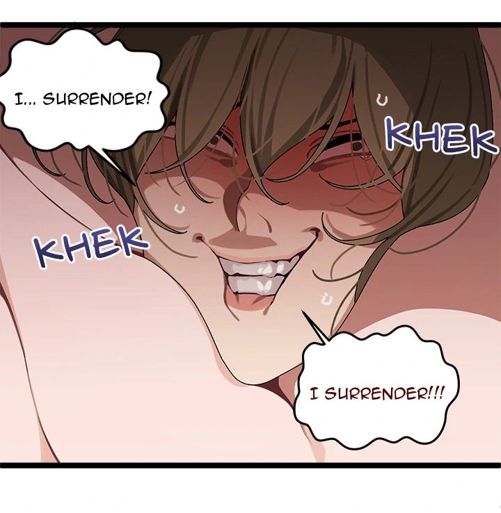 From Weakling To Nemesis chapter 1 page 20