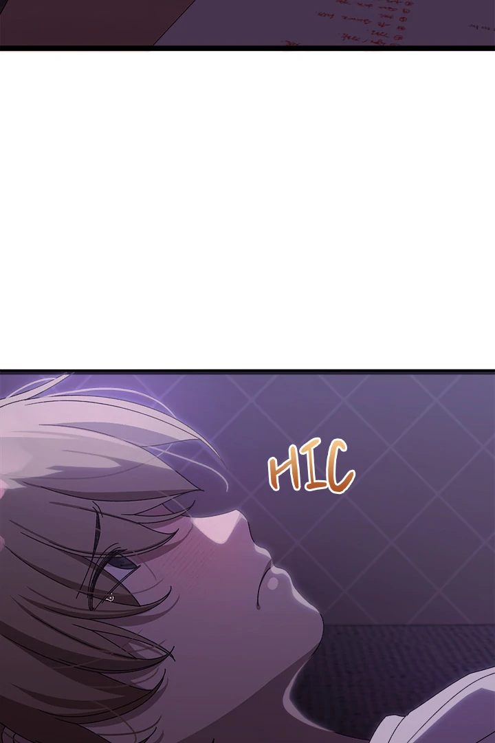 From Weakling To Nemesis chapter 1 page 56