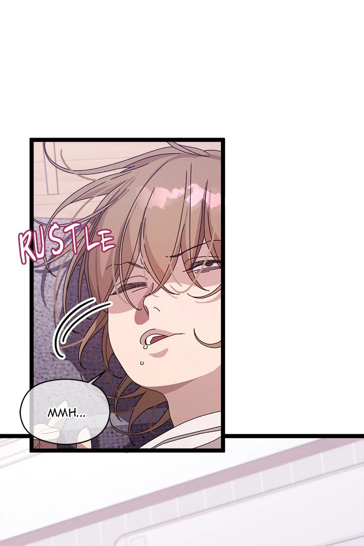 From Weakling To Nemesis chapter 1 page 85