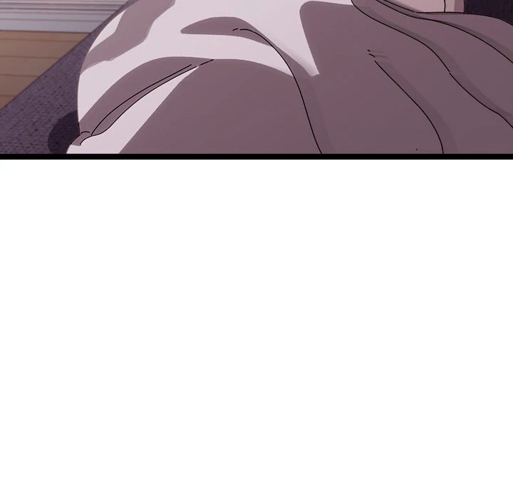 From Weakling To Nemesis chapter 1 page 87