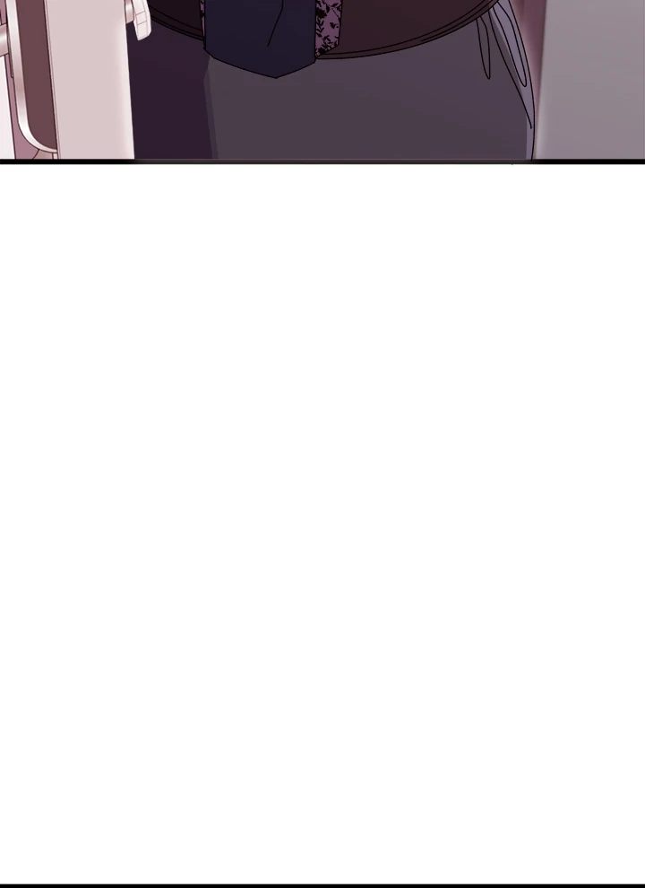 From Weakling To Nemesis chapter 1 page 169