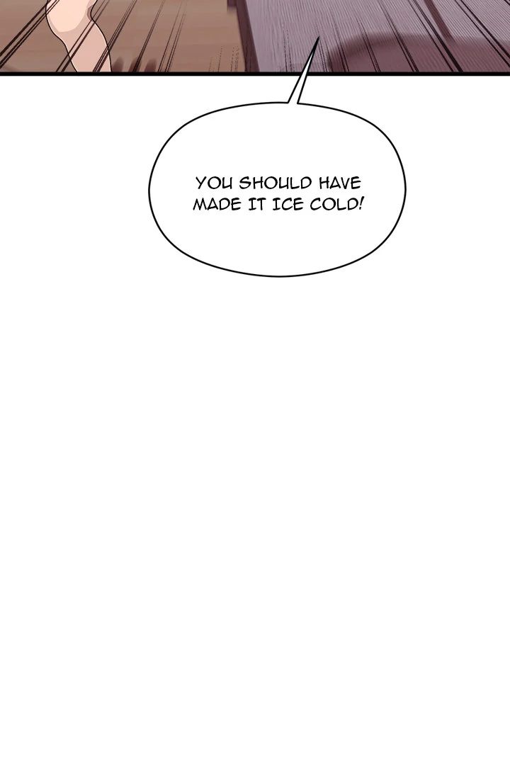 From Weakling To Nemesis chapter 1 page 182