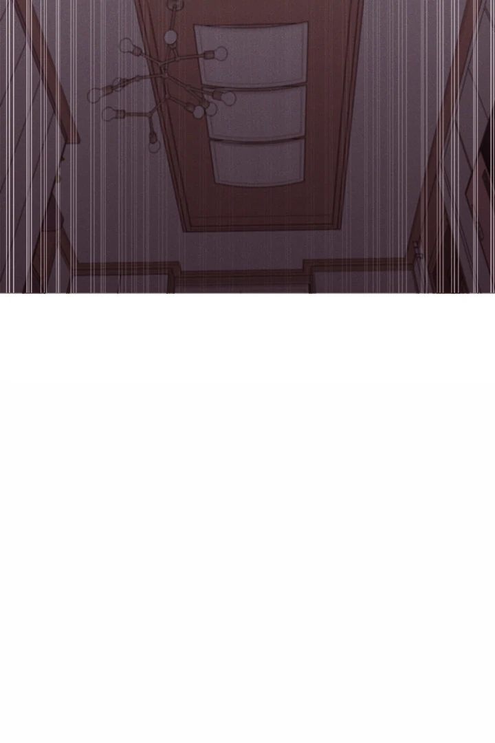 From Weakling To Nemesis chapter 1 page 192
