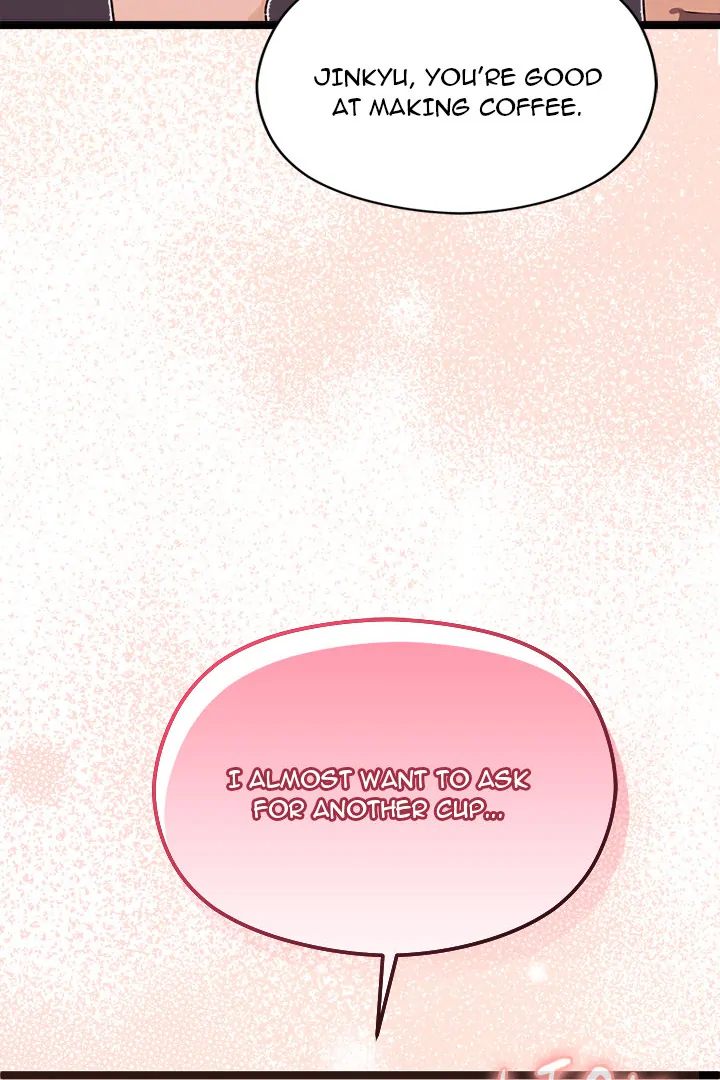 From Weakling To Nemesis chapter 1 page 216
