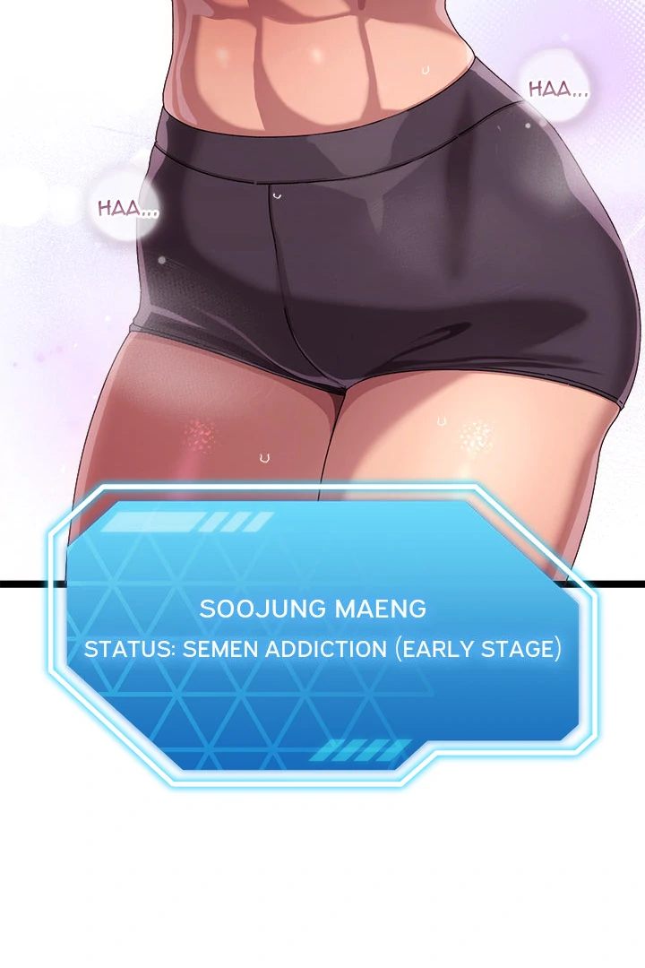 From Weakling To Nemesis chapter 2 page 6