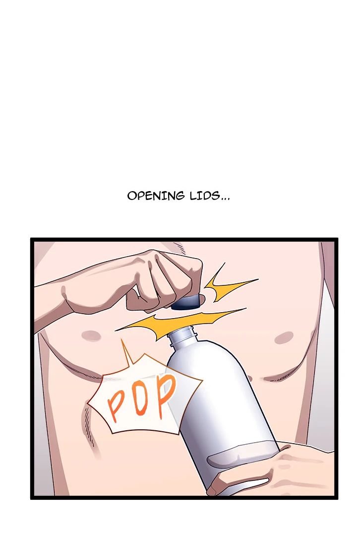 From Weakling To Nemesis chapter 2 page 12