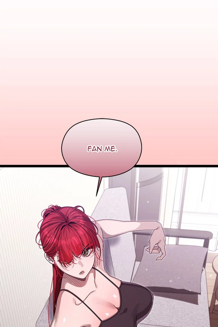 From Weakling To Nemesis chapter 2 page 17