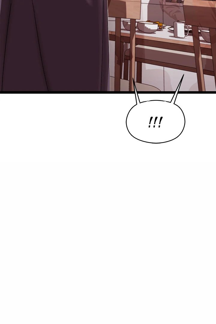 From Weakling To Nemesis chapter 2 page 51