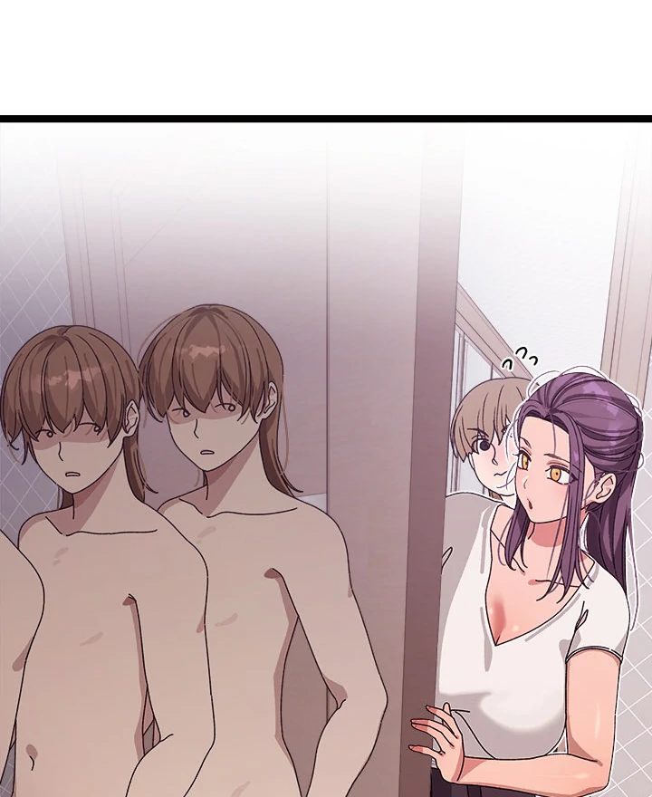 From Weakling To Nemesis chapter 2 page 62