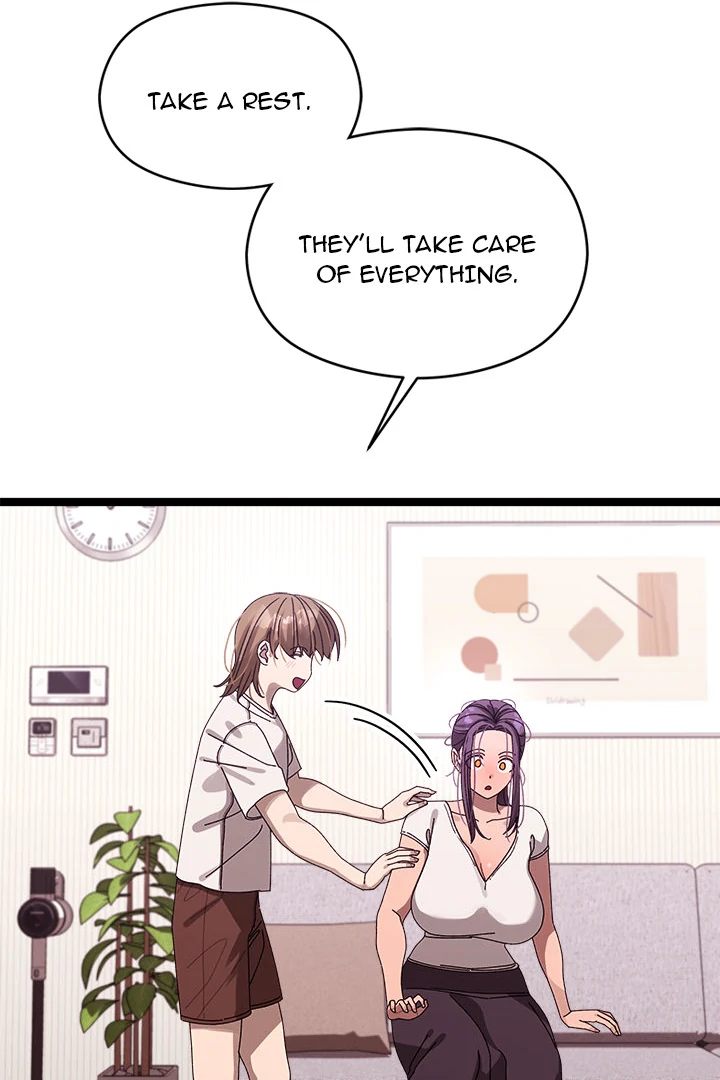From Weakling To Nemesis chapter 2 page 74