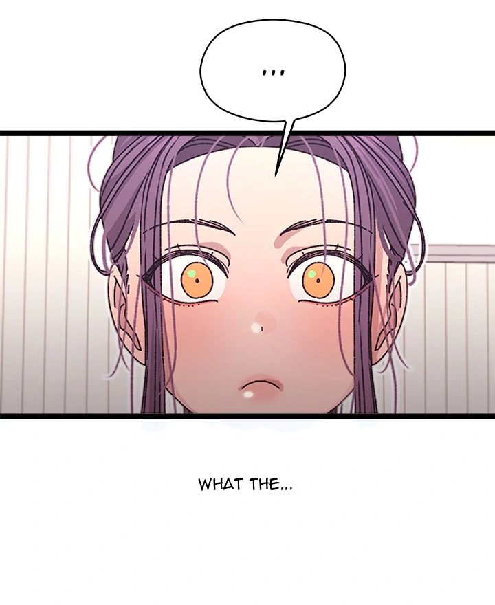 From Weakling To Nemesis chapter 2 page 78