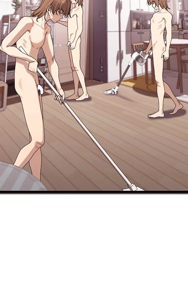 From Weakling To Nemesis chapter 2 page 80