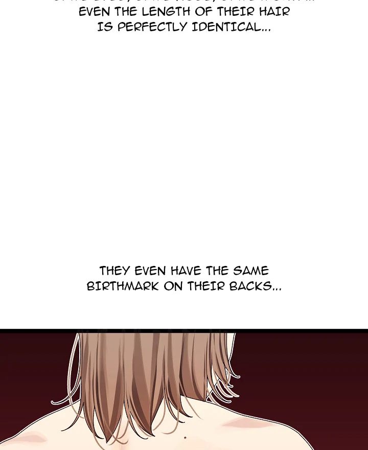 From Weakling To Nemesis chapter 2 page 82