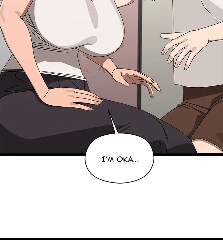 From Weakling To Nemesis chapter 2 page 130