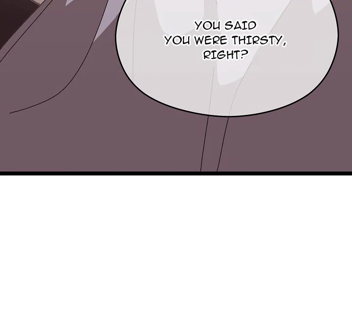 From Weakling To Nemesis chapter 2 page 140