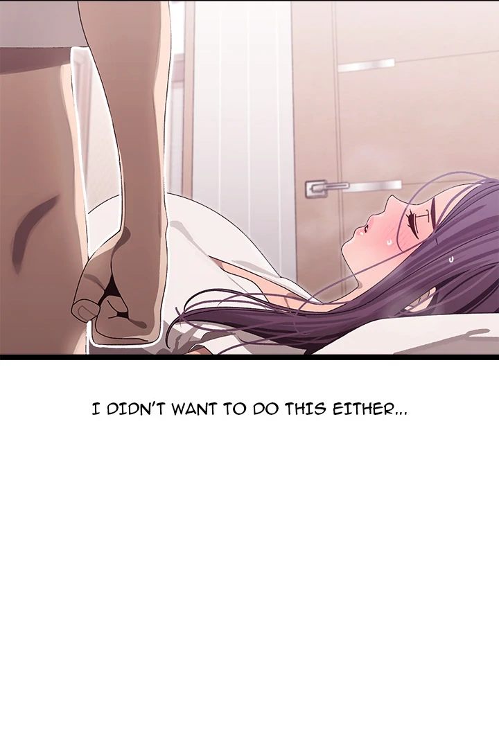 From Weakling To Nemesis chapter 2 page 169