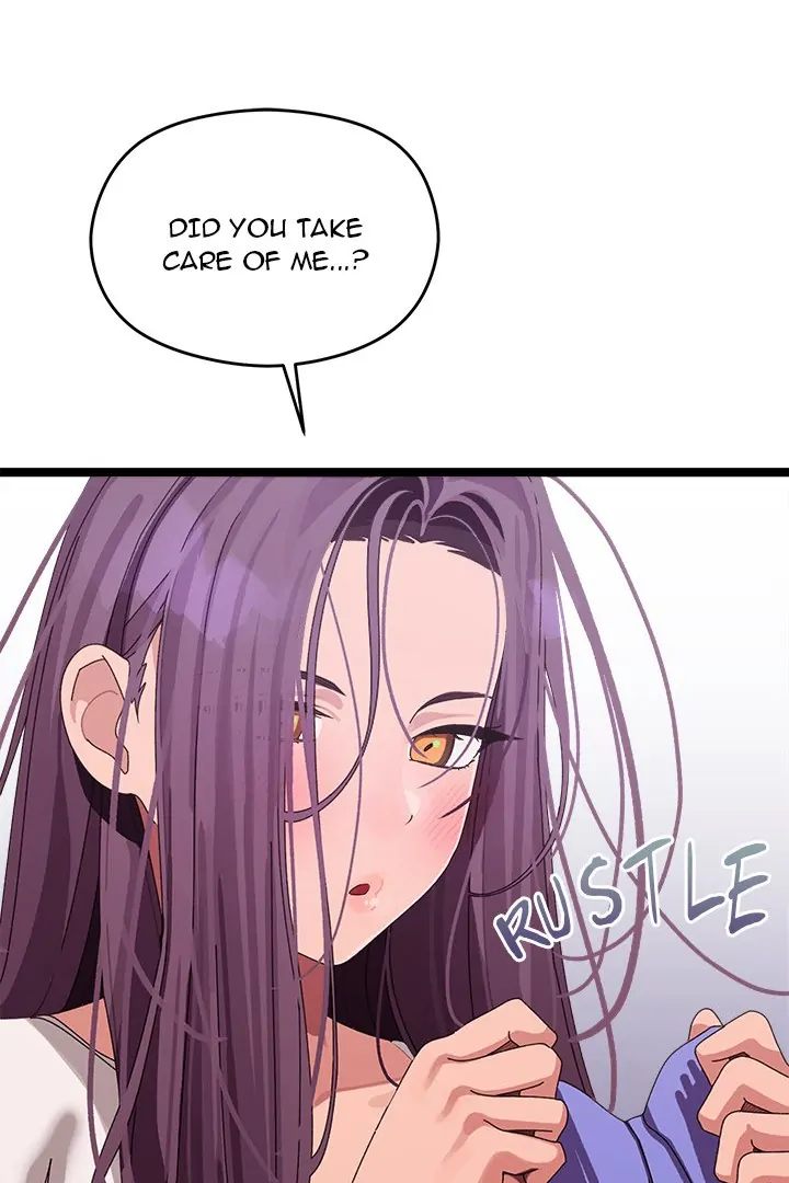From Weakling To Nemesis chapter 3 page 41