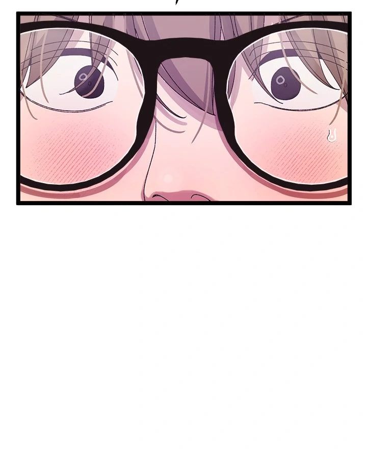 From Weakling To Nemesis chapter 3 page 54