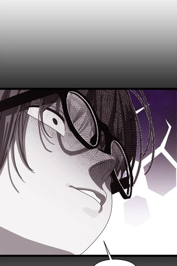 From Weakling To Nemesis chapter 3 page 112