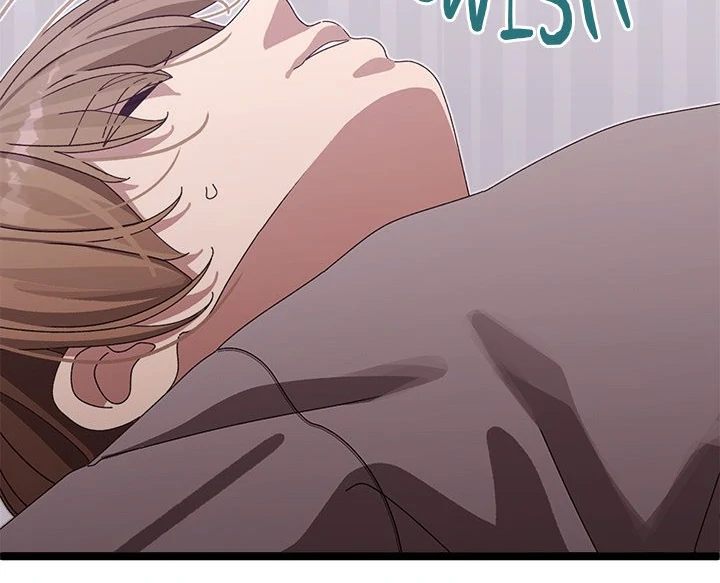From Weakling To Nemesis chapter 3 page 120