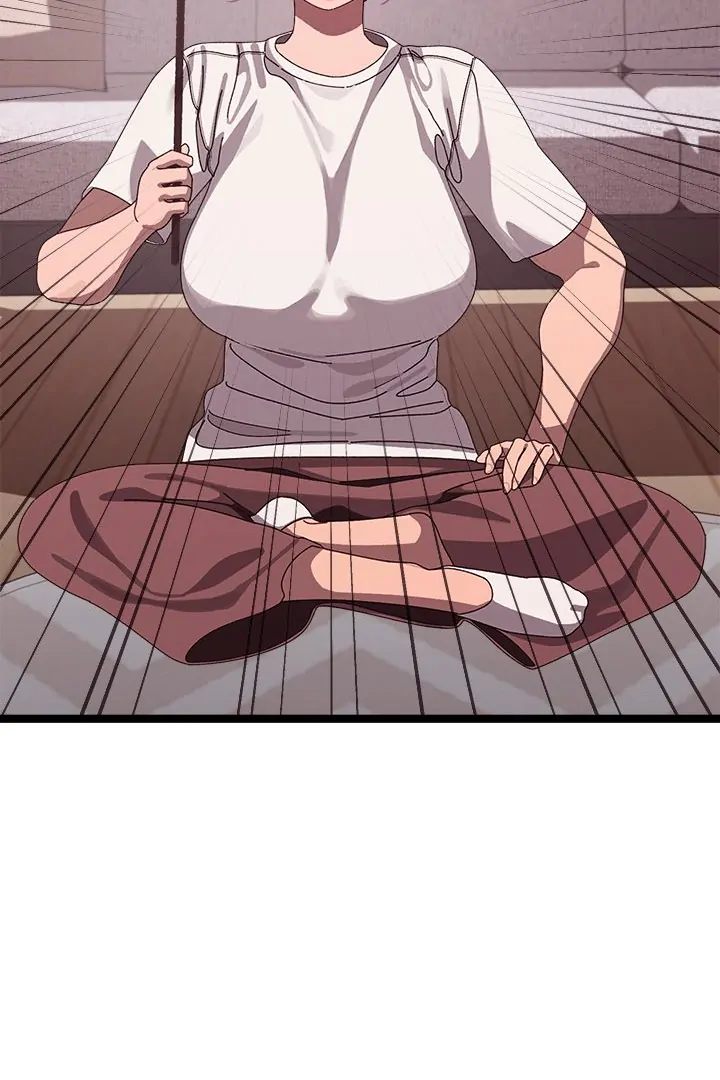 From Weakling To Nemesis chapter 4 page 20