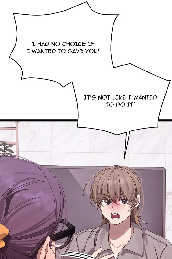 From Weakling To Nemesis chapter 4 page 27