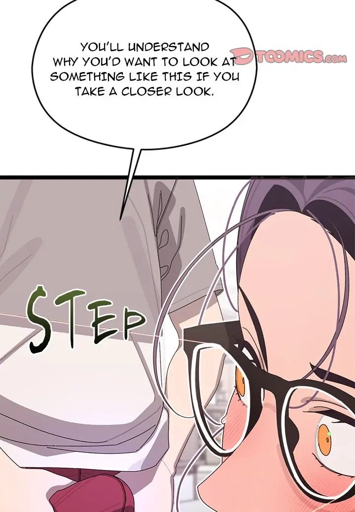 From Weakling To Nemesis chapter 4 page 43
