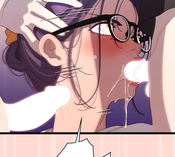 From Weakling To Nemesis chapter 4 page 70