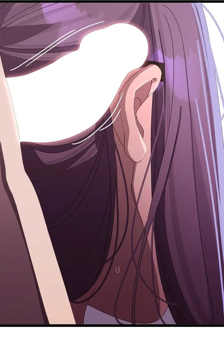From Weakling To Nemesis chapter 4 page 106
