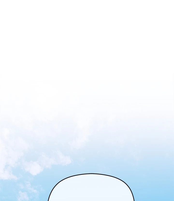 From Weakling To Nemesis chapter 5 page 55