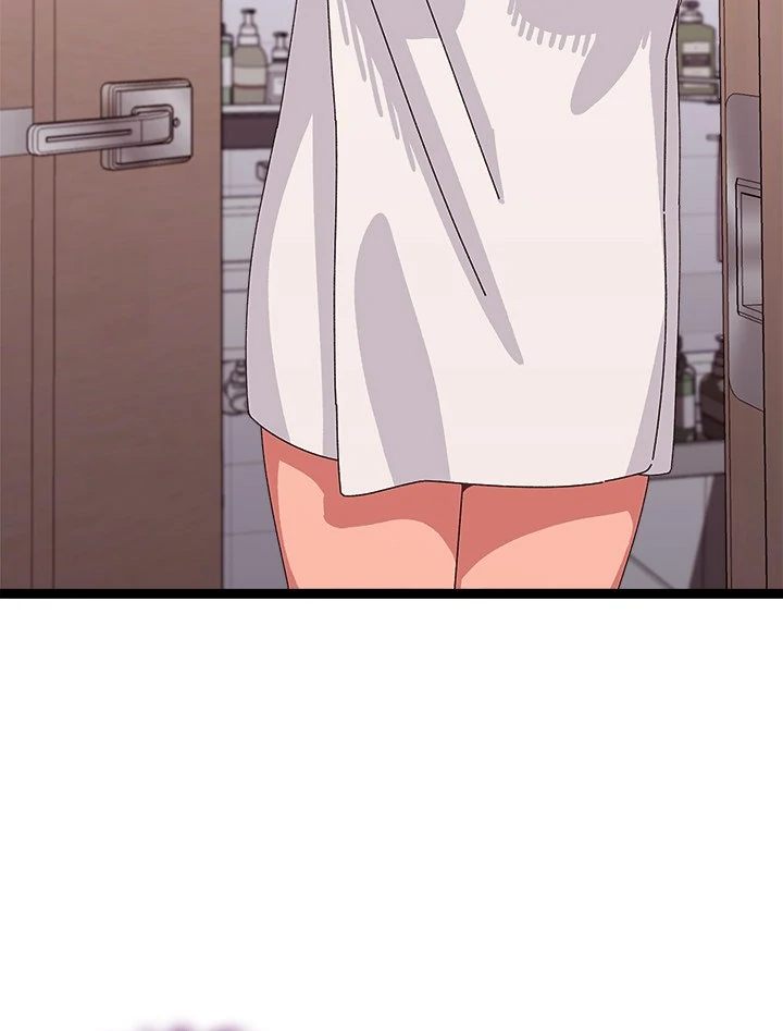 From Weakling To Nemesis chapter 5 page 101