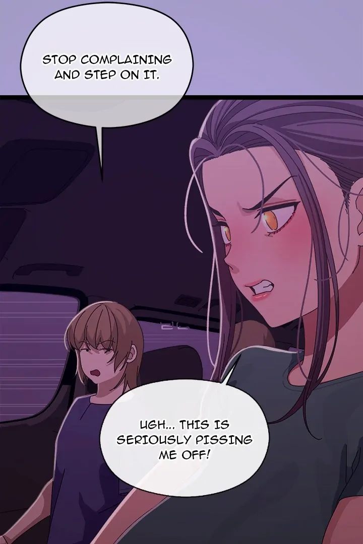 From Weakling To Nemesis chapter 6 page 5