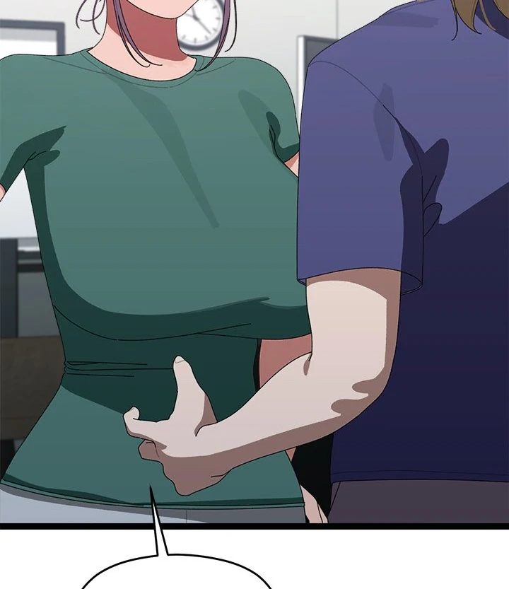 From Weakling To Nemesis chapter 6 page 23