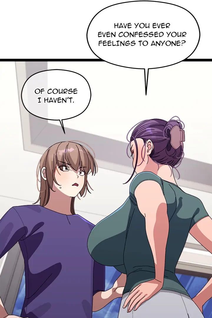 From Weakling To Nemesis chapter 6 page 44