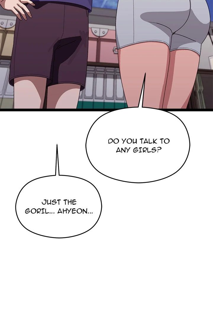 From Weakling To Nemesis chapter 6 page 45