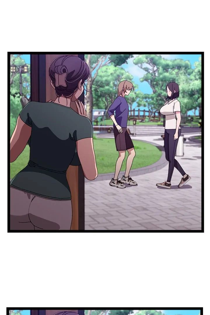 From Weakling To Nemesis chapter 6 page 55