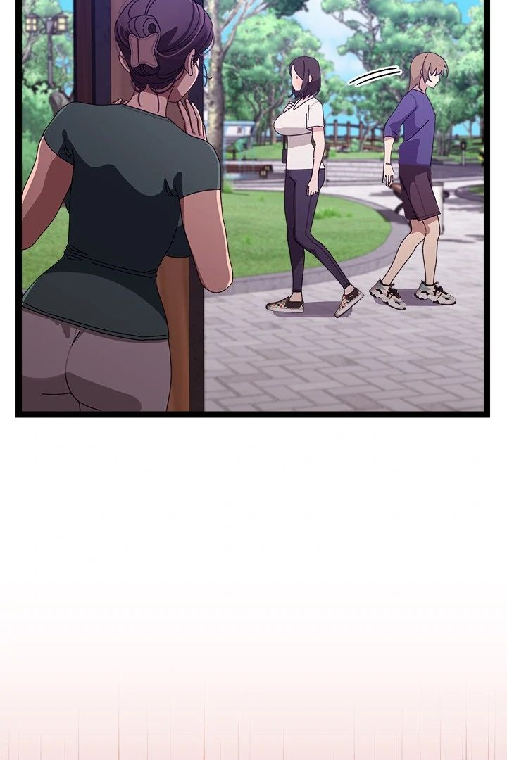From Weakling To Nemesis chapter 6 page 56