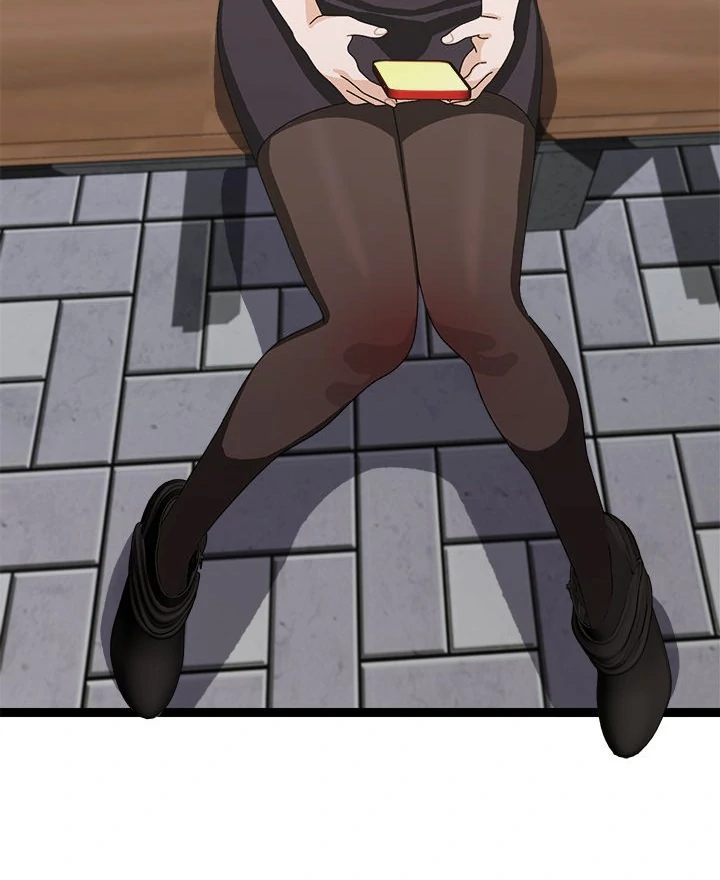 From Weakling To Nemesis chapter 6 page 67
