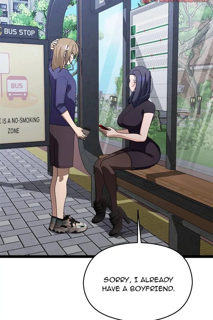 From Weakling To Nemesis chapter 6 page 69