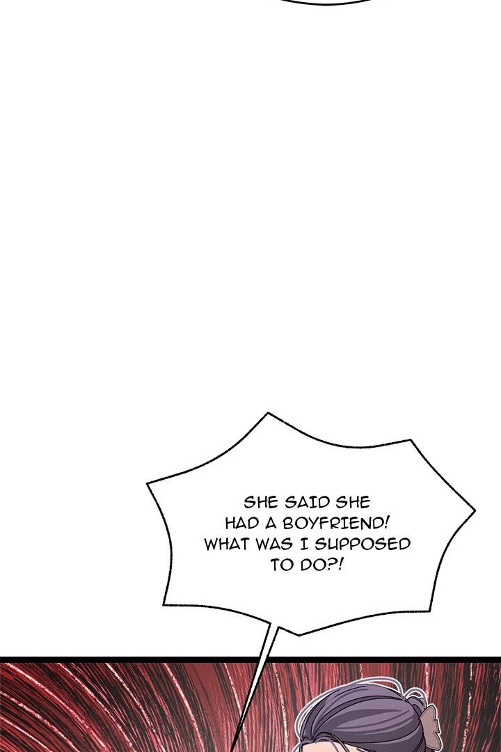 From Weakling To Nemesis chapter 6 page 70