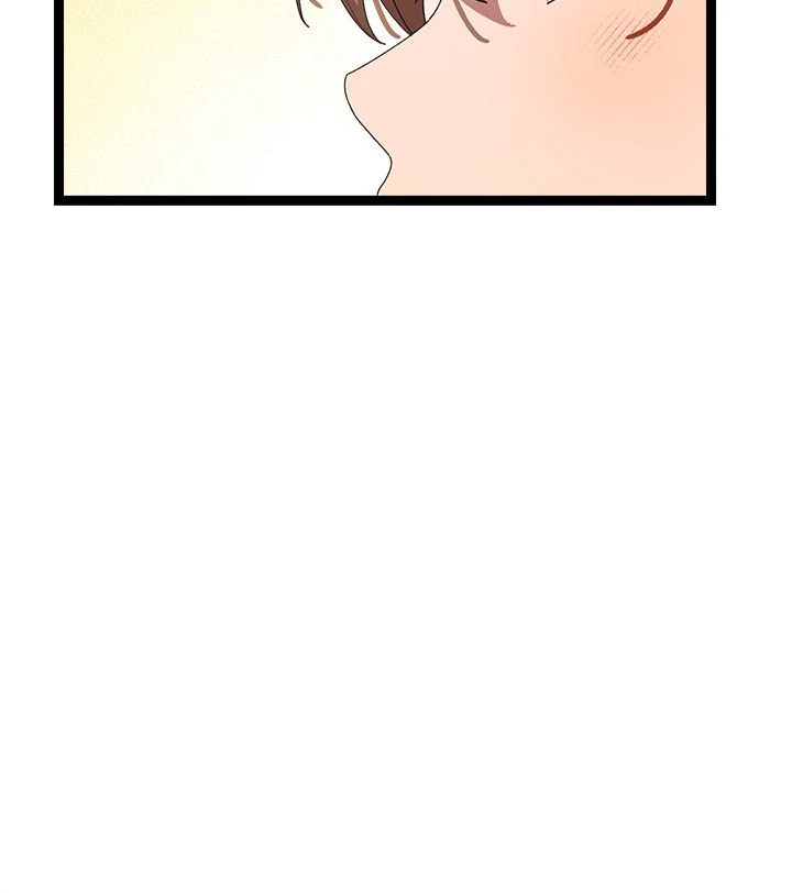 From Weakling To Nemesis chapter 6 page 93