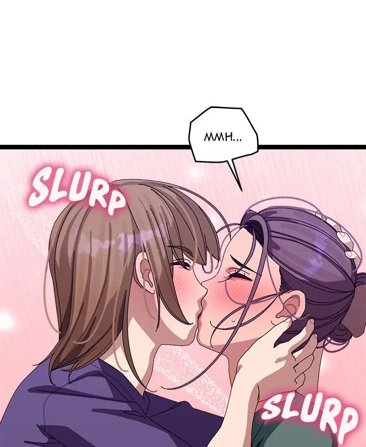 From Weakling To Nemesis chapter 6 page 130