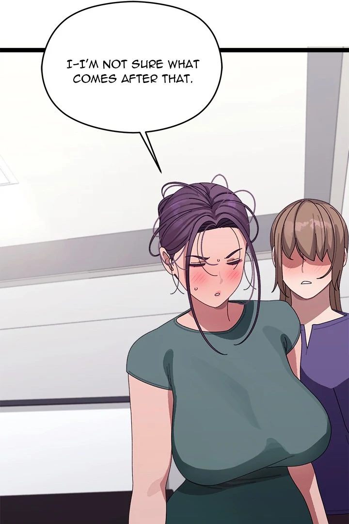 From Weakling To Nemesis chapter 6 page 147