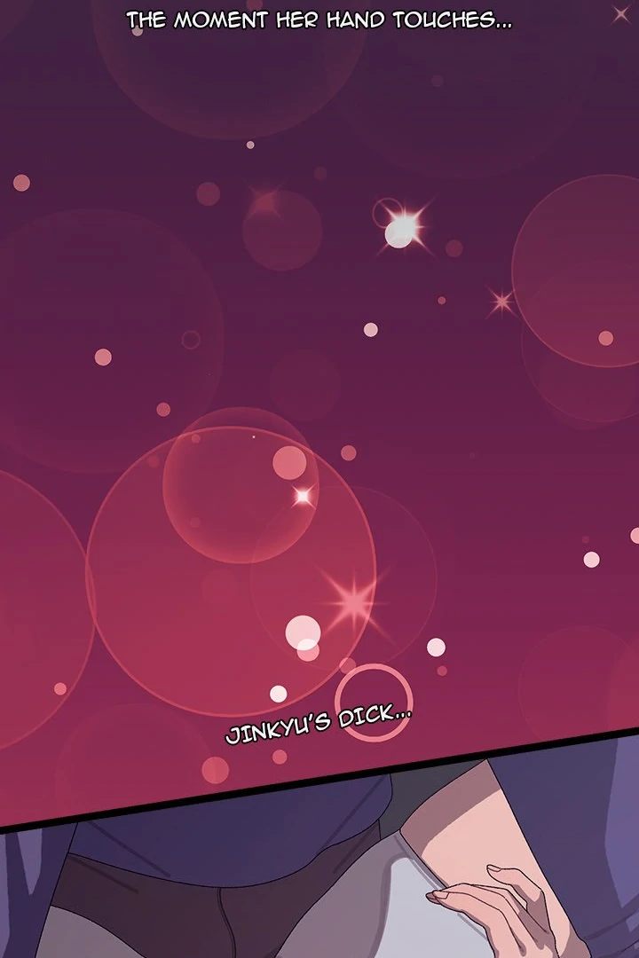 From Weakling To Nemesis chapter 7 page 7