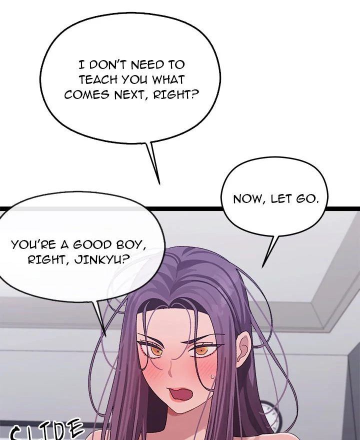 From Weakling To Nemesis chapter 7 page 23