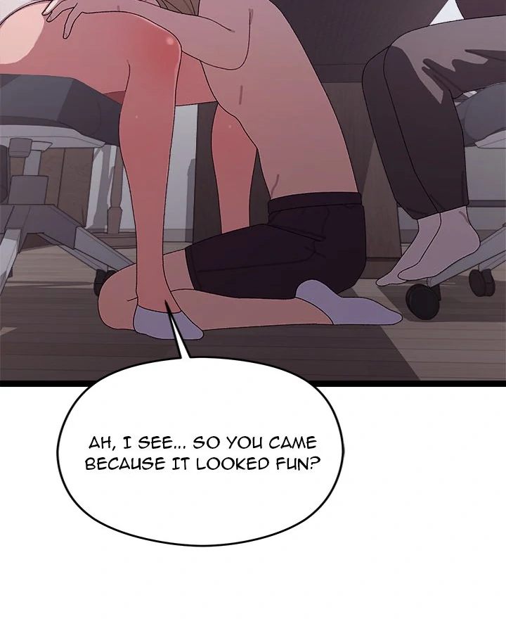 From Weakling To Nemesis chapter 7 page 74
