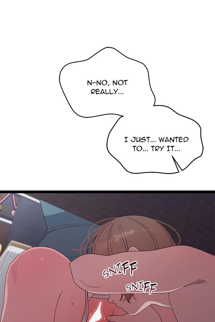 From Weakling To Nemesis chapter 7 page 75