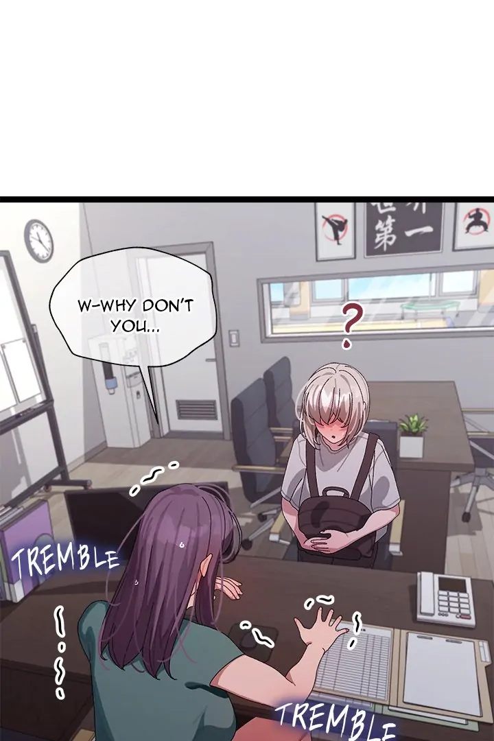 From Weakling To Nemesis chapter 7 page 81